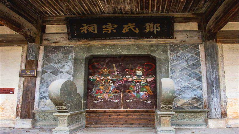 广东“最强”钉子户,腾讯大楼就在对面,网友:谁敢拆就收购谁
