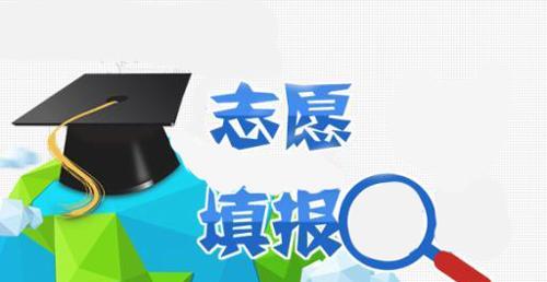 #高校#985高校可归纳为5档，考进前3档未来不可限量，你属于哪一档？