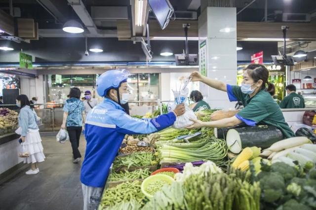 Python|饿了么“卷土重来”