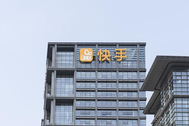 『刘雨昕』【快手回应下架：UGC上传搬运其他平台内容被投诉】