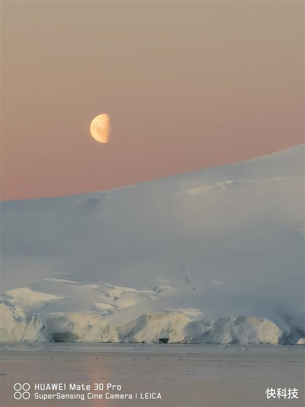 带着华为Mate30 Pro奔向世界最南端：14天南极之旅记录绝美画面
