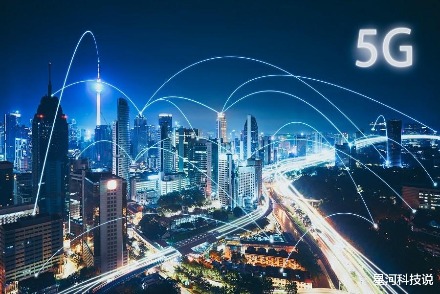 5g手机|现阶段换5G手机频段不是重点，中国移动：N79频段处于试验阶段
