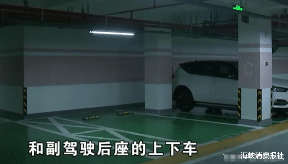 海峡消费报社|早起排队选车位,到现场一看,男子:还不如在家睡觉