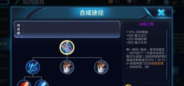 「夏侯惇」王者荣耀：夏侯惇怎么玩才无敌？大神教你这样出装，能多半条命