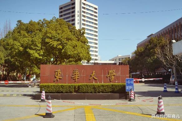 野鸡大学|收到211大学录取通知书,亲戚却取笑是野鸡大学,网友:无知真可怕