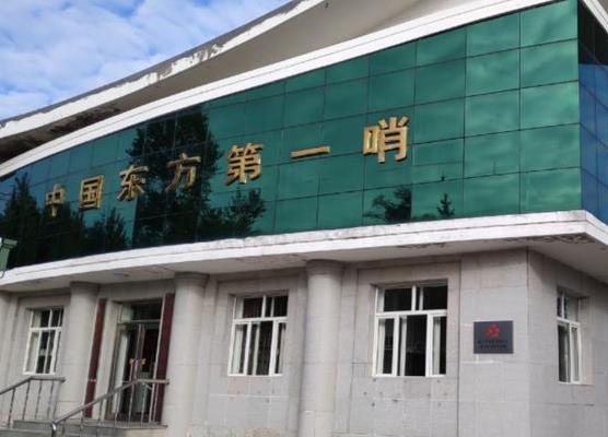 ▲国内最早“睡觉”的地方：下午3点就天黑