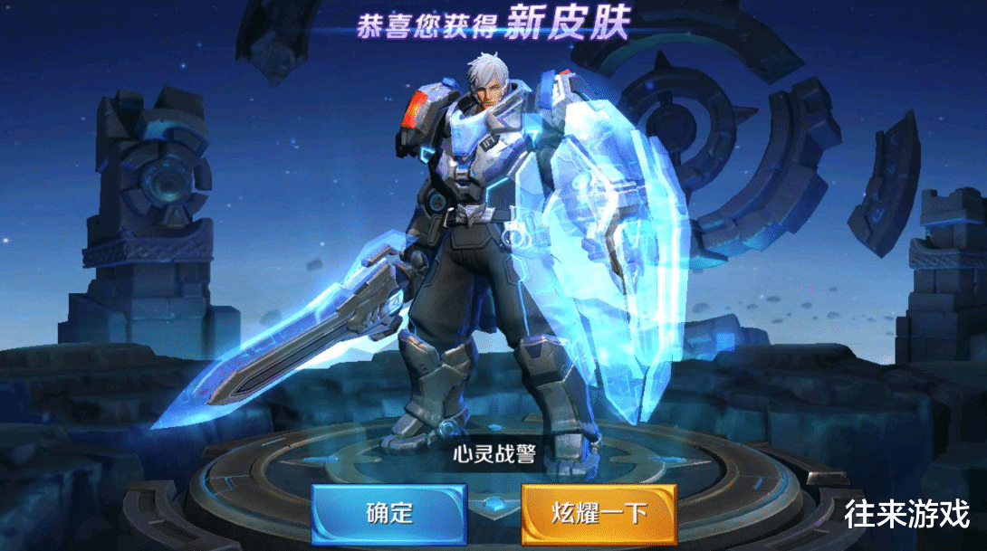 孙策|王者碎片商店大换血，4款全新史诗来袭，60点券备好别乱花！