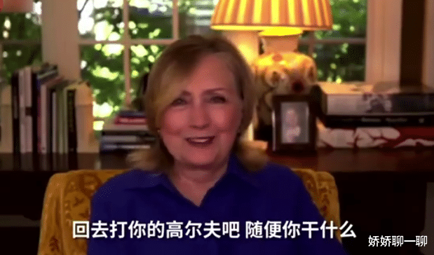 特朗普▲纽约时报发文：特朗普是中国人，他们亲切地叫他川建国！他让中国更伟大！