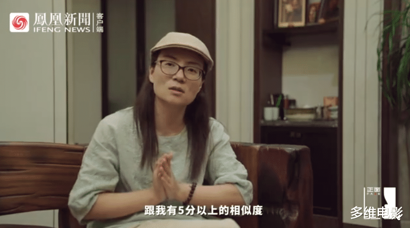 []苟晶两次被顶替太无奈，当年全区考第四，如果上大学至少能当教授