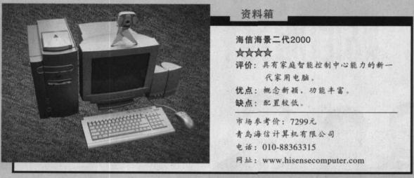 「显卡」千万别升级显卡,用我的真实案例告诉你为什么