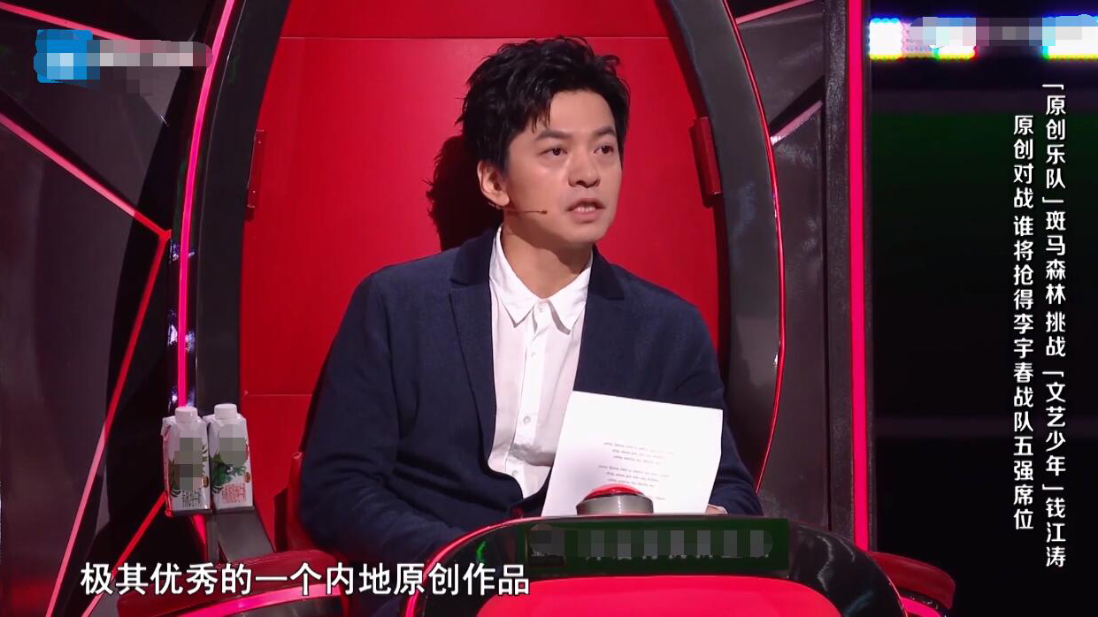 好声音|彻底乱套？3个小年轻引发《好声音》历史级大混乱，导师都头大了