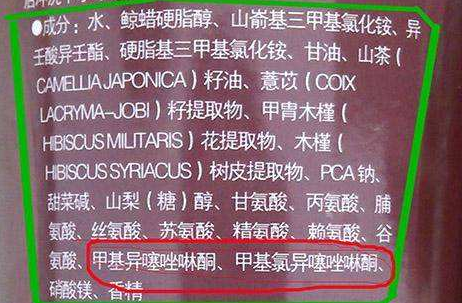 洗发水 这3种“洗发水”已被拉黑，“家家户户”都在用，难怪疯狂掉发！