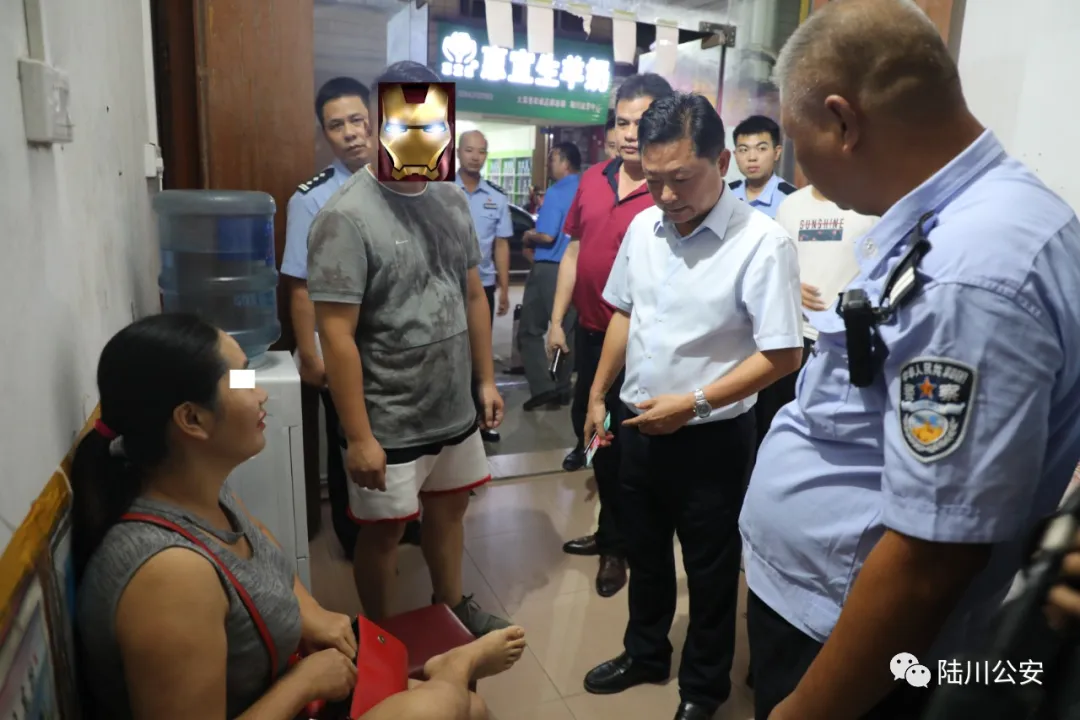 按摩|一夜之间！玉林突查30多家按摩场所，15人被拘留！