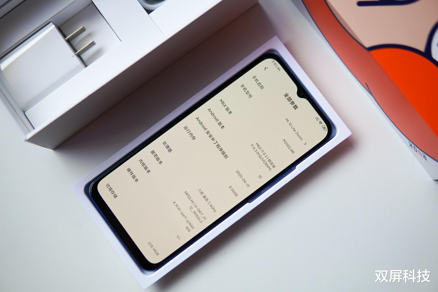 #5G#仅2099元!双模5G+50倍潜望式相机,网友:买了就赚了!