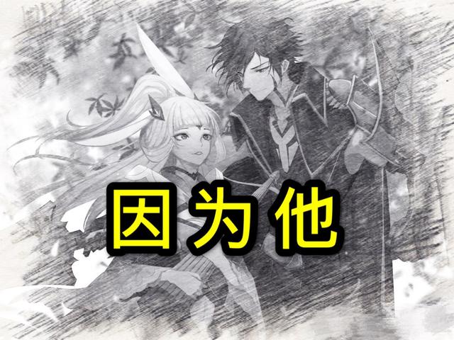 「公孙离」王者女英雄死后都是倒下，为何只有她是跪着？知道真相后泪目了