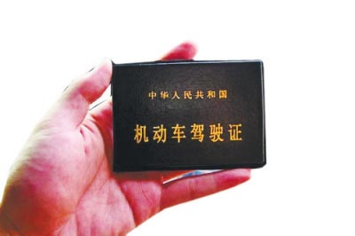 「c1驾照」C1驾照迎来新的变动，好日子到头了，有车没车都看一下