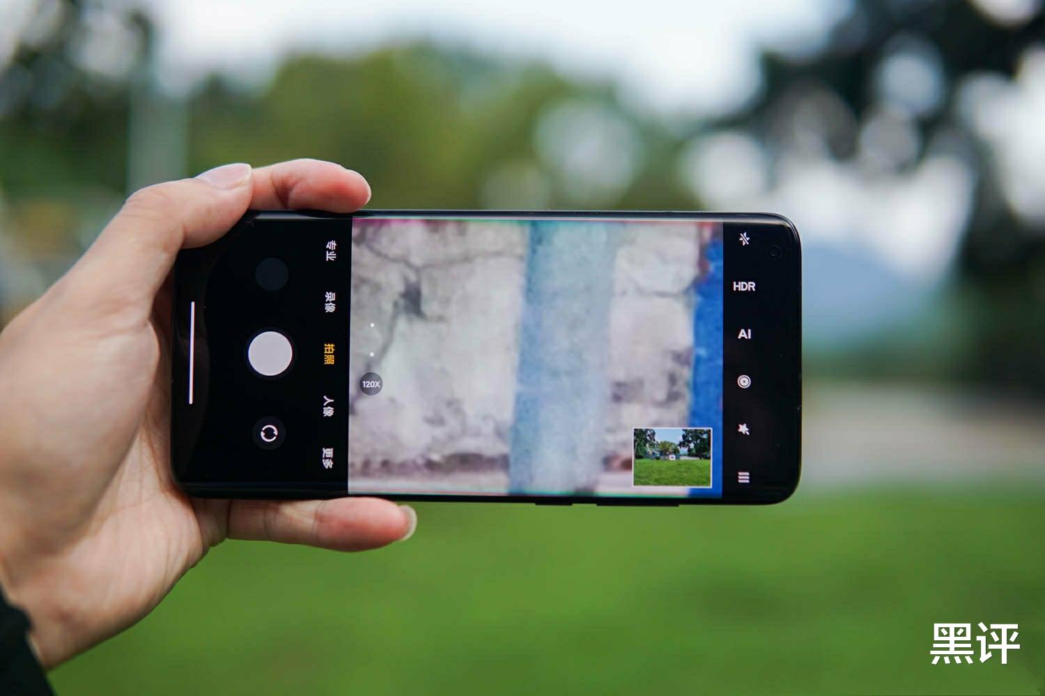 小米科技|从3999沦为3347元，曲视屏+骁龙芯片，小米旗舰开始清仓了