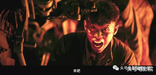预告片|两个月拍出的《金刚川》如何？炮手被机炮打碎，预告片真实到闭眼