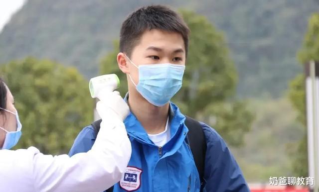 「新疆维吾尔自治区」最新开学消息：高三和初三年级4月7日复课，13省市明确报到时间