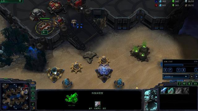 星际争霸|早年的星际争霸AI有多暴力,15000APM直接把职业选手打傻了