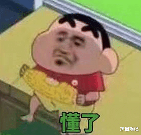 【管虎】京圈第一长公主的成名史，傍上京圈掌门人后的情场往事！