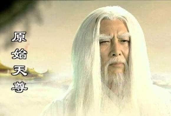 通天教主▲上古传说中最强10大古神，鸿钧道祖仅排第三，第一众望所归