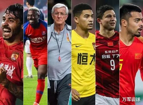 「中超」中超归化失败第一人诞生，球员已改回国籍，球迷：闹剧该结束了