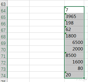 excel|如何快速将区域内每段数字提取到单独的 Excel 单元格内？