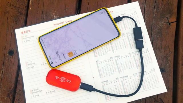 英特尔|金属质感，便携好用，ORICO iMatch系列移动固态硬盘让存储简单