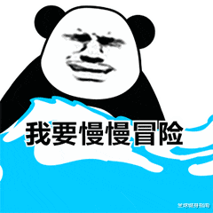 深蹲|每练一次深蹲，世上就会失去一个好腰！