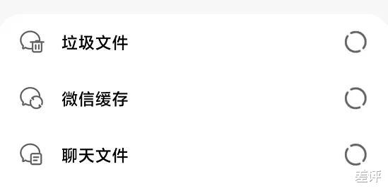 #软件#200多万下载，9.4分好评，这可能是安卓最好用的清理App