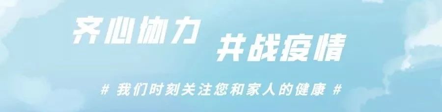 「」癌症真的会传染吗？当家庭成员中有人患癌时，你需要做的是这些……