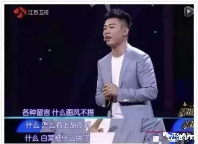 斌斌:这脸还能打吗?为爱卑微的小白花滤镜,可以撑多久