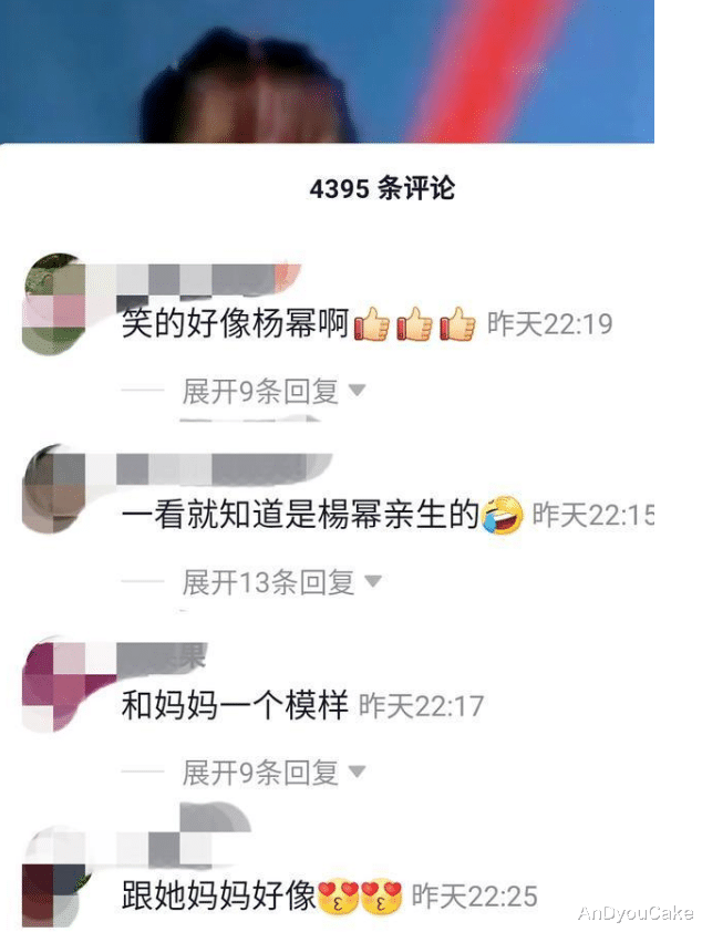 『杨幂』杨幂女儿照片曝光,直接证明杨幂没整容,纯天然美女