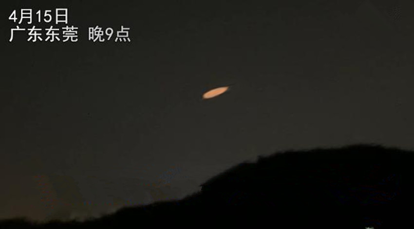 『UFO』2020的灾害事件或另有起因？多地接连的出现UFO，外星人或在干预地球