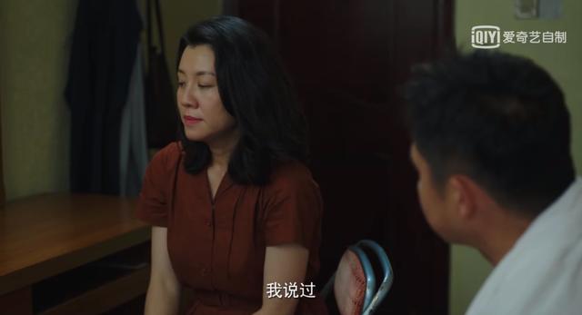 隐秘的角落|章子怡评论《隐秘的角落》获115万赞！这个剧中最可怕的人