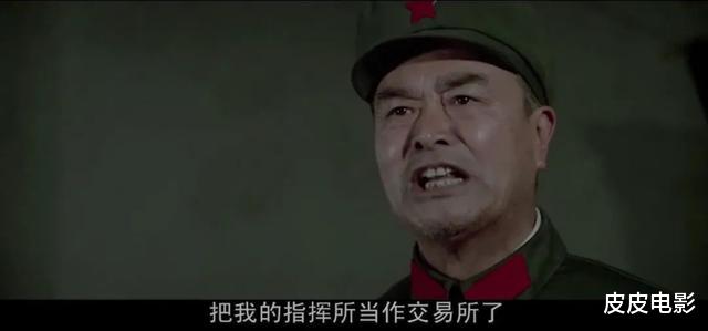 高峰|豆瓣9.1!这才是中国军魂,清清白白,一身正气,不止唐国强演得到位