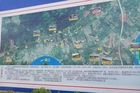 【揭阳】横跨汕头揭阳两市！这座大桥拟今年开工，预期2024年年底投产