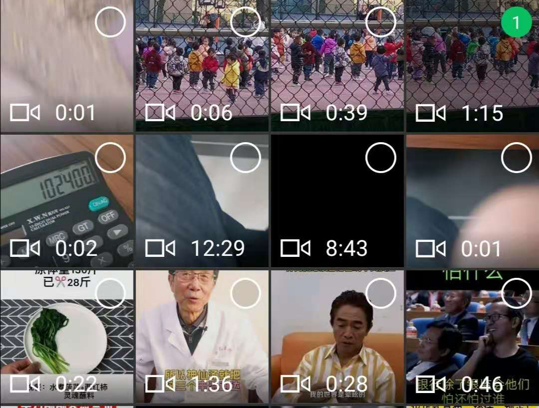 微信|腾讯终于妥协，微信官宣了，两大改动用户期盼已久！