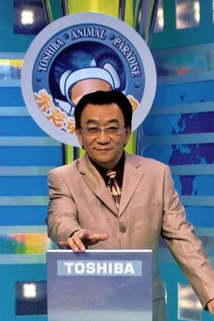 东芝@日本的没落的家电巨头回归原点——TOSHIBA