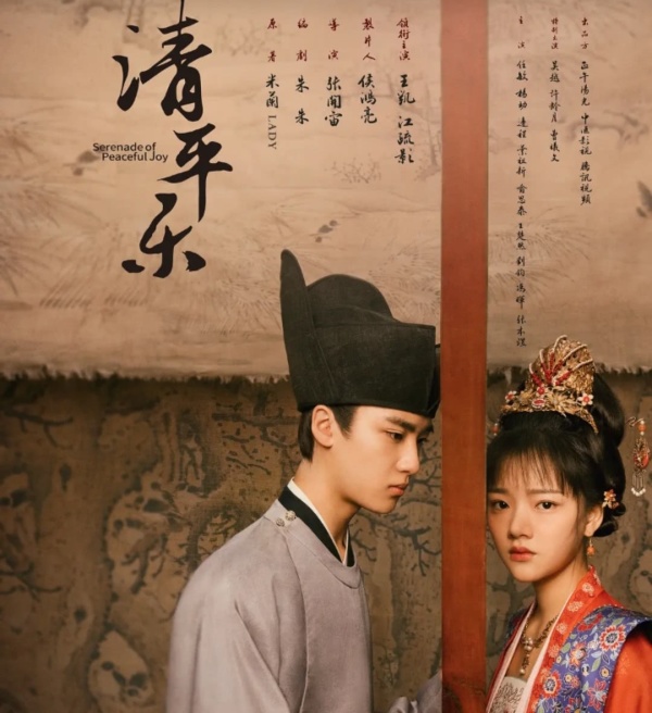 「迪丽热巴」全网热播剧top5:热巴反超第一,赵露思还是那么强,第五太意外!