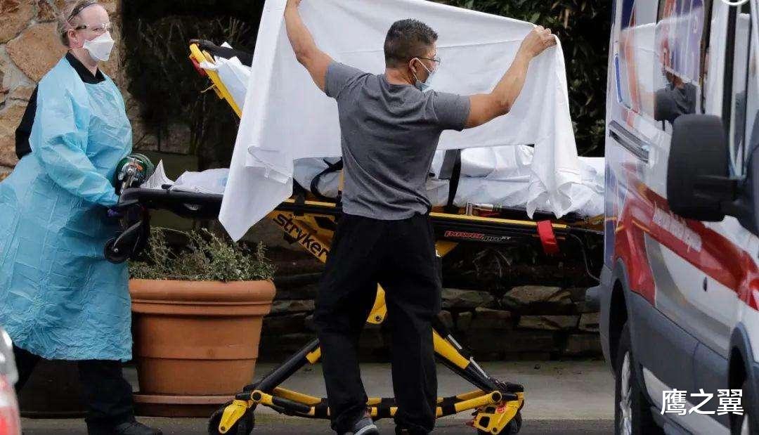 『美国』美国再次传来绝望消息，死亡人数超过11万，钟南山：不可思议