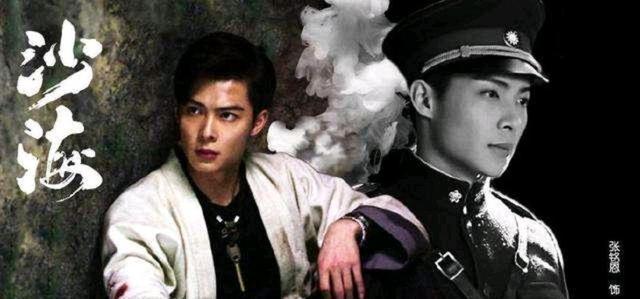 张起灵|张起灵、张日山、张启山，盗墓笔记这三个人分不清楚，让我来解密