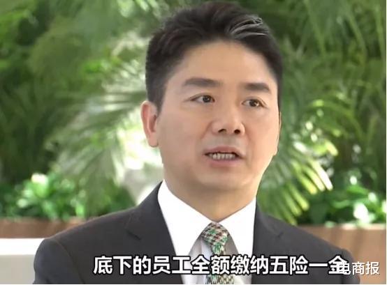 「美团」再见了，配送员！送货2.0时代来了！