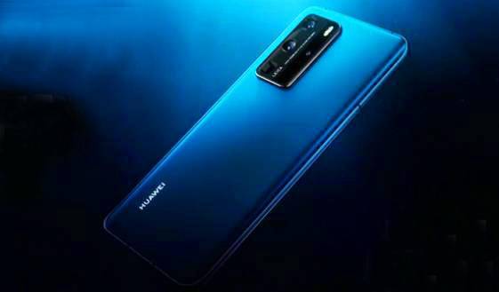 「华为p40」华为P40系列价格实锤,你的iPhone11不香了!