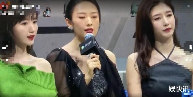 江疏影|童瑶宣传站c位,江疏影全程黑脸不开心,网友纷纷吐槽造型真丑