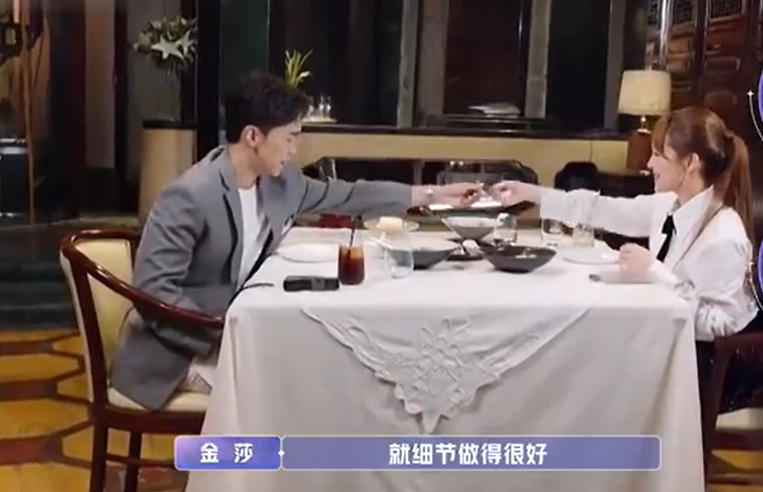 金莎|看完新一期《女儿们的恋爱》，总算明白金莎单身的原因，无解了