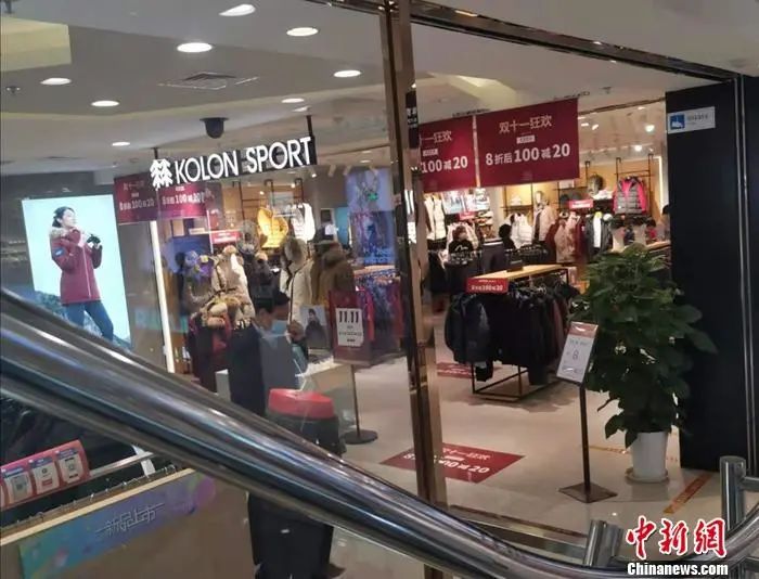 ＂原＂中国新闻网|“双11”，躲过了网购，栽在了线下