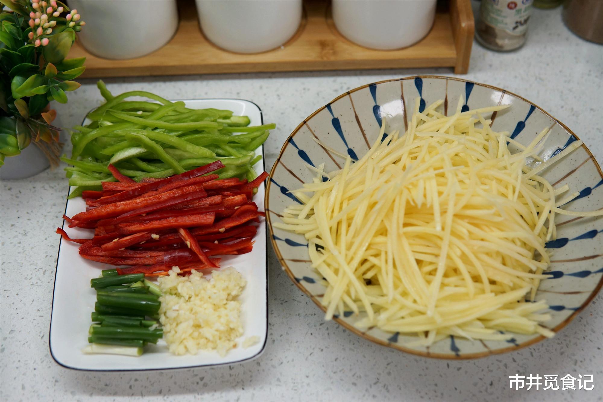 土豆丝|我减肥期间当饭吃的炒菜，低脂肪高蛋白，萝卜腿吃成筷子腿