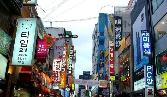 韓國街頭再現“中文標語”，惹怒我國遊客，網友：等著涼涼吧-圖2